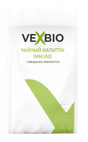 Чайный напиток IMMUNO