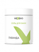 Соль для ванн Лаванда