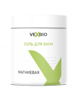 Соль для ванн Магниевая