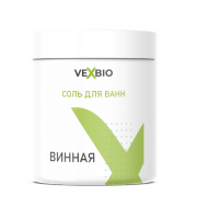 Соль для ванн Винная